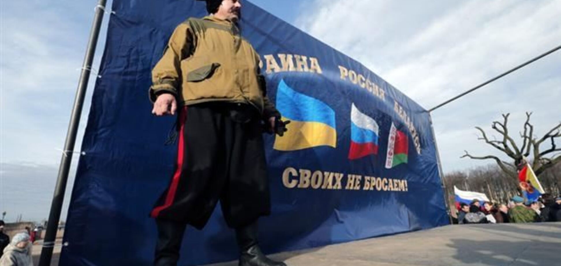 Пророссийские радикалы в форме украинских военных планируют провокации в Крыму — Минобороны