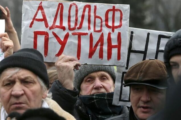 МИД Словакии: словам Путина об отсутствии войск РФ в Крыму не поверит даже ребенок