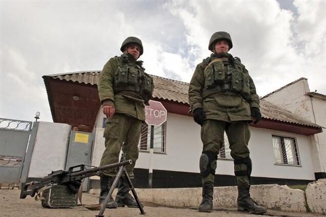 ГПУ: захоплення військових частин у Криму - диверсія