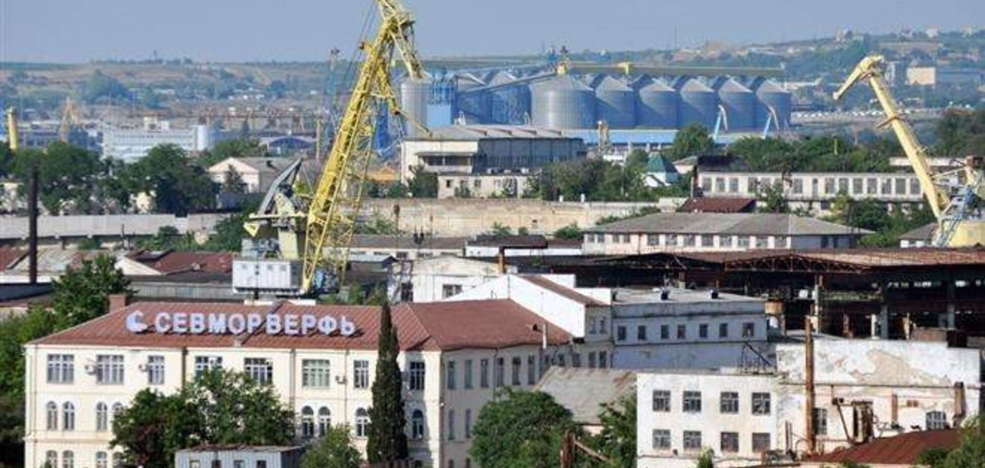 Депутати Держдуми РФ вже будують плани щодо заводів Севастополя