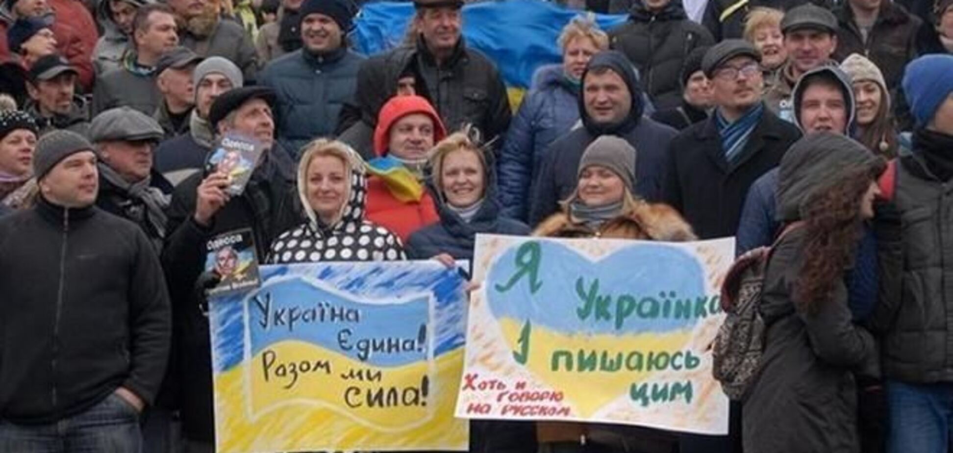 Тысячи одесситов спели гимн Украины на Потемкинской лестнице