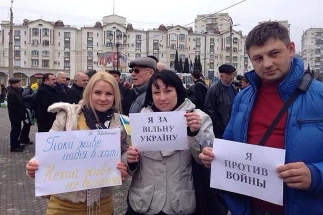 В Севастополе митинговали за единую Украину