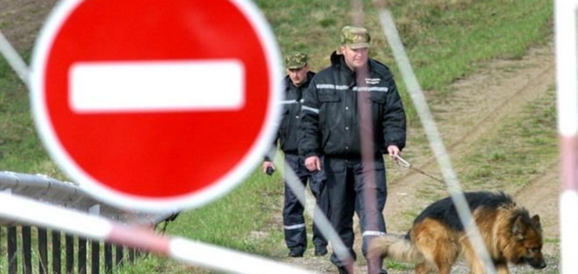 УДАР предлагает закрыть украинские границы