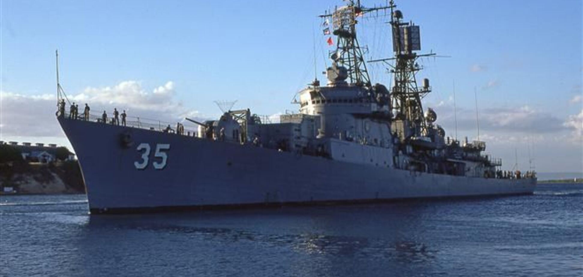 Американский эсминец 'Тракстон' находится в румынском порту