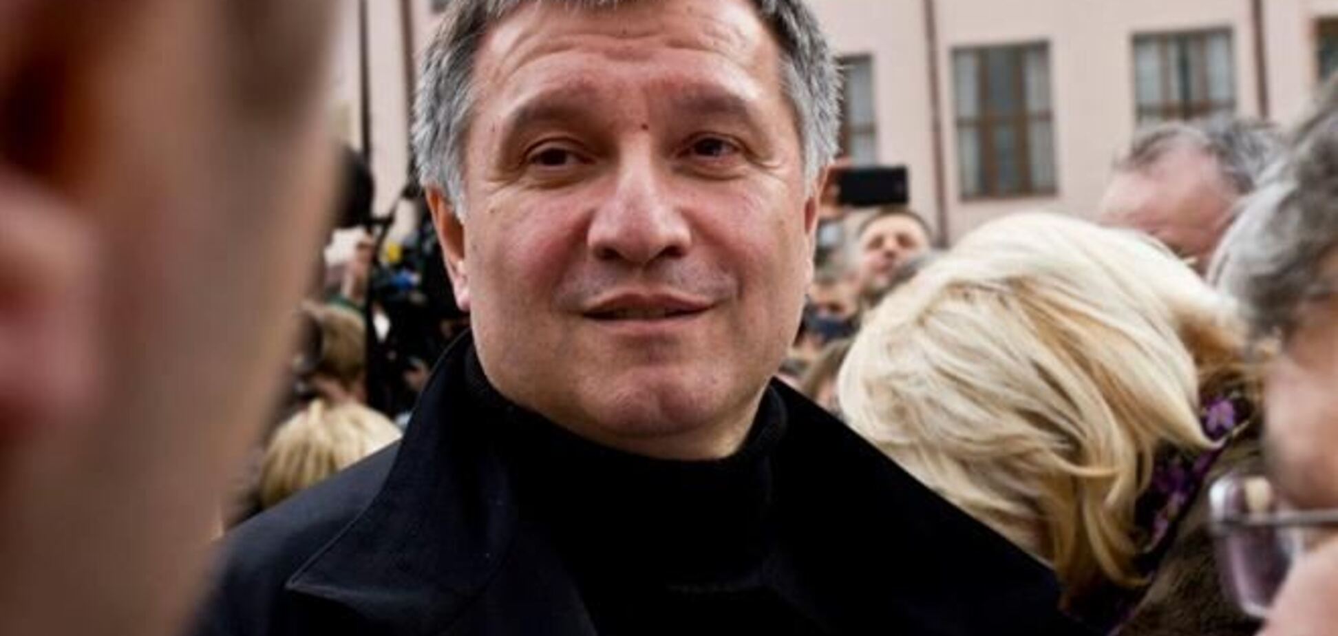 Аваков готов уйти в отставку, если так скажет общество