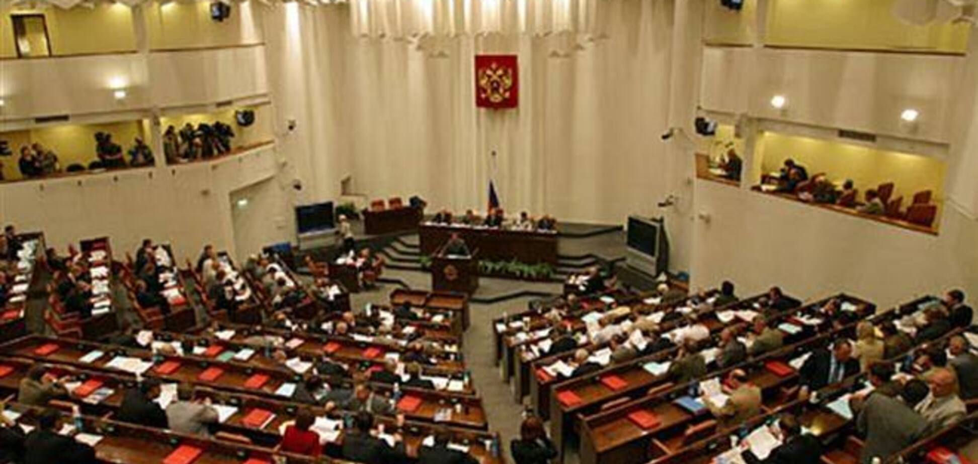 Совет Федерации РФ поддержал денонсацию соглашения по ЧФ
