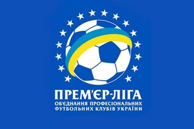 Украинскую Премьер-лигу предложили расширить до 24 команд