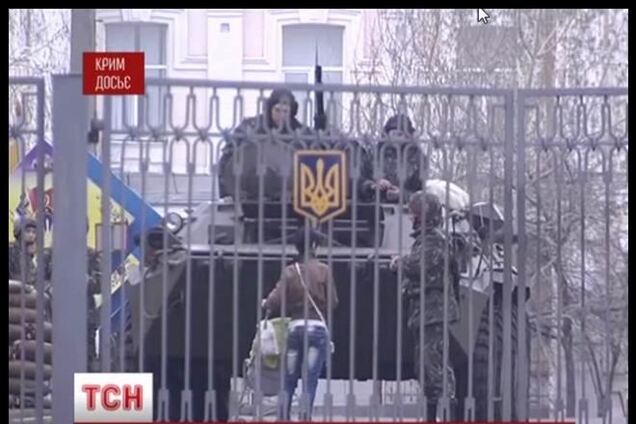 Украинские военные в Крыму просят о помощи и переведении на материк