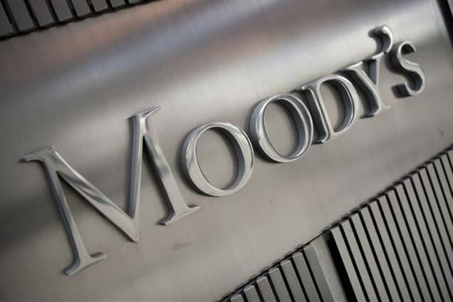 Moody's пересмотрит рейтинги шести  крупных российских банков
