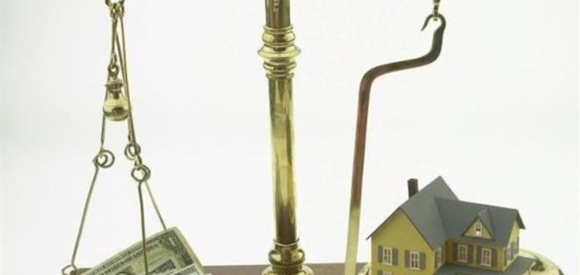 2 апреля состоятся сразу два Всеукраинских съезда оценщиков Украины