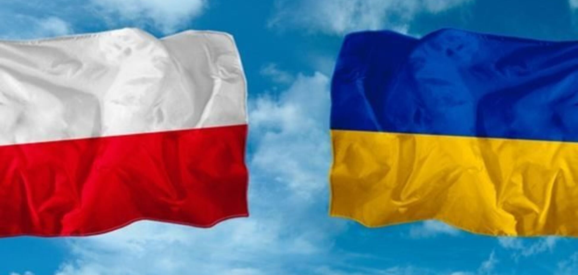 В Польше предложили провести год Украины вместо года России