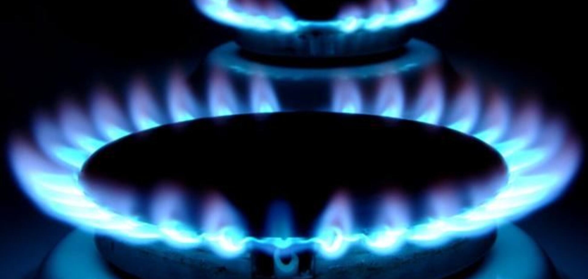 В 'Нафтогазе' не удивлены новой ценой на российский газ