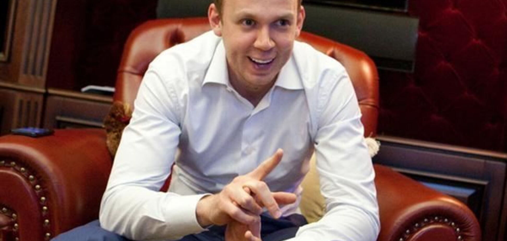 Немецкие правоохранители расследуют активы окружения Януковича