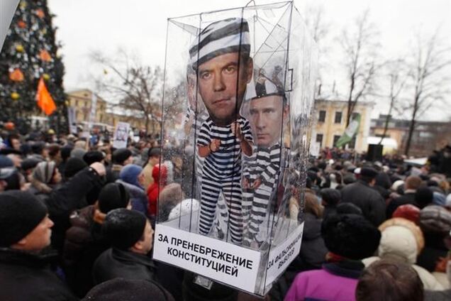 В России хотят ввести уголовную ответственность за организацию митингов