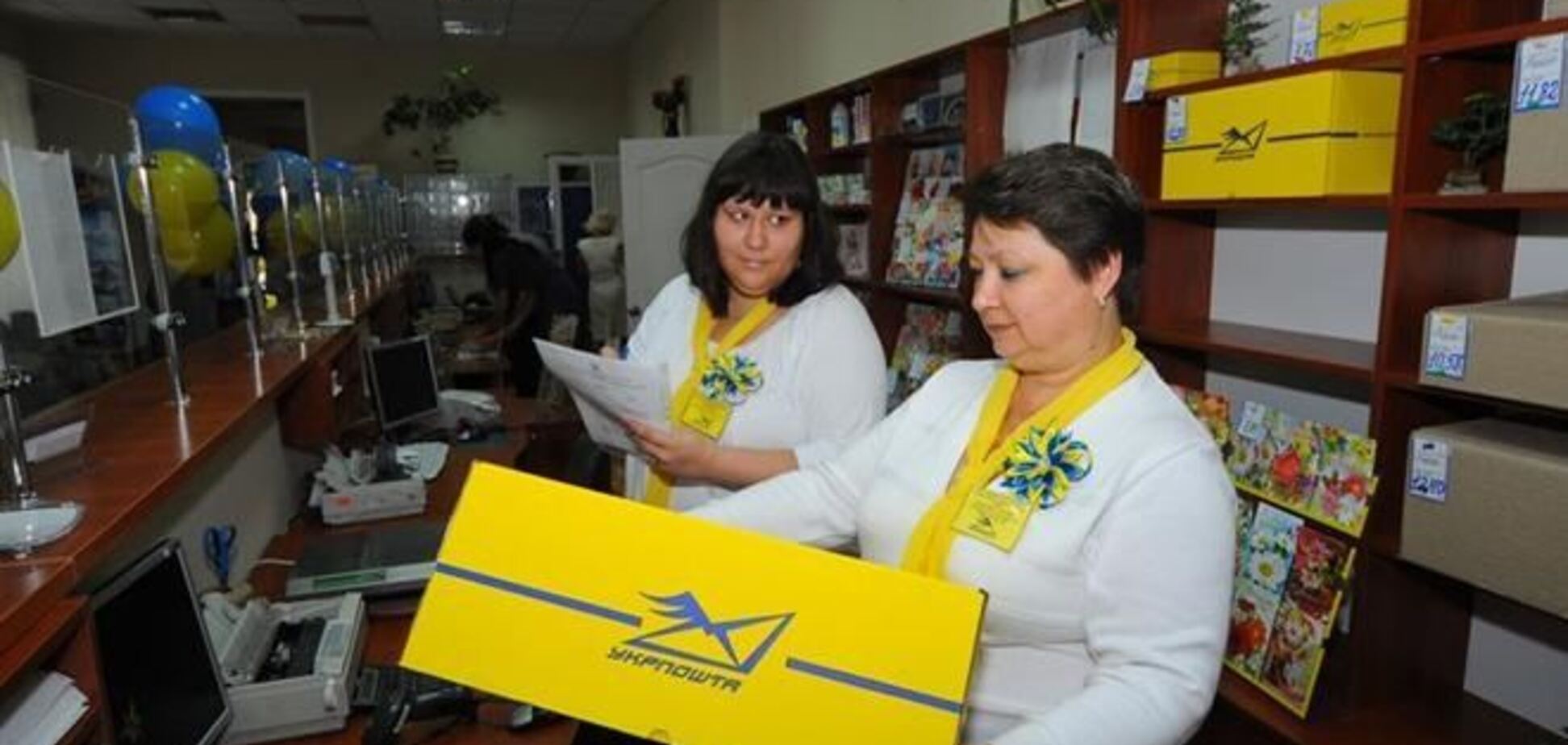 Посылки в Крым для украинцев подорожали в 10 раз