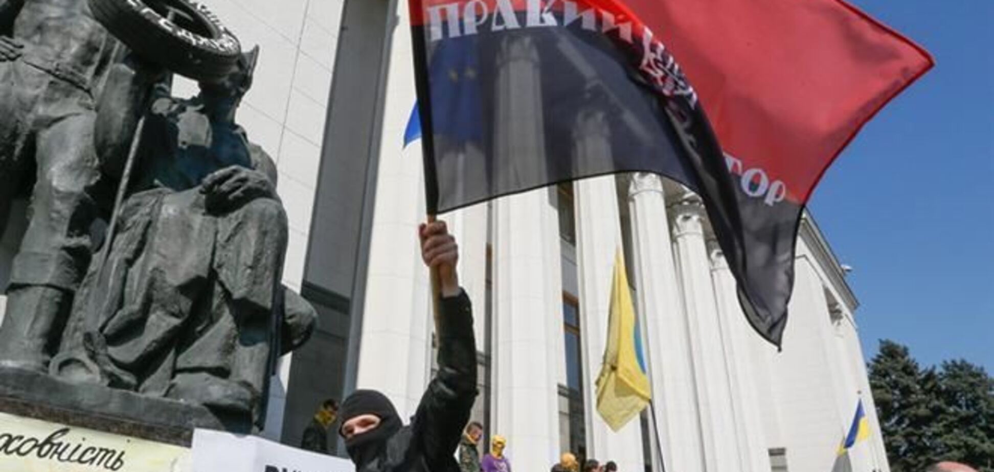 Прощание с 'Правым сектором'