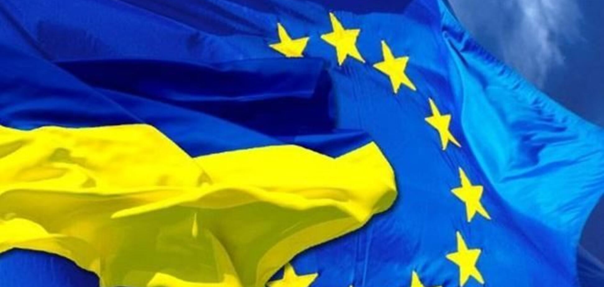 ЄС представить нову політику сусідства з Україною