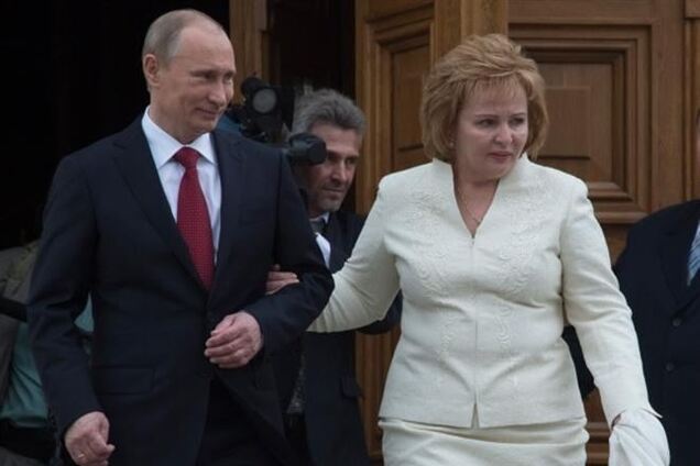 Путин официально развелся