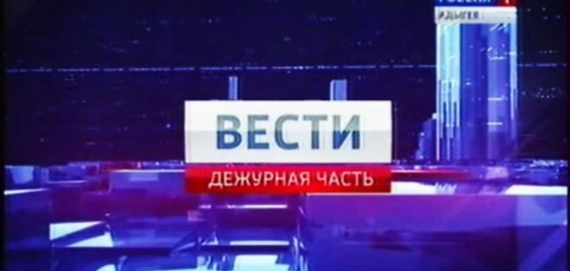 У Молдові запропонували заборонити російські новини