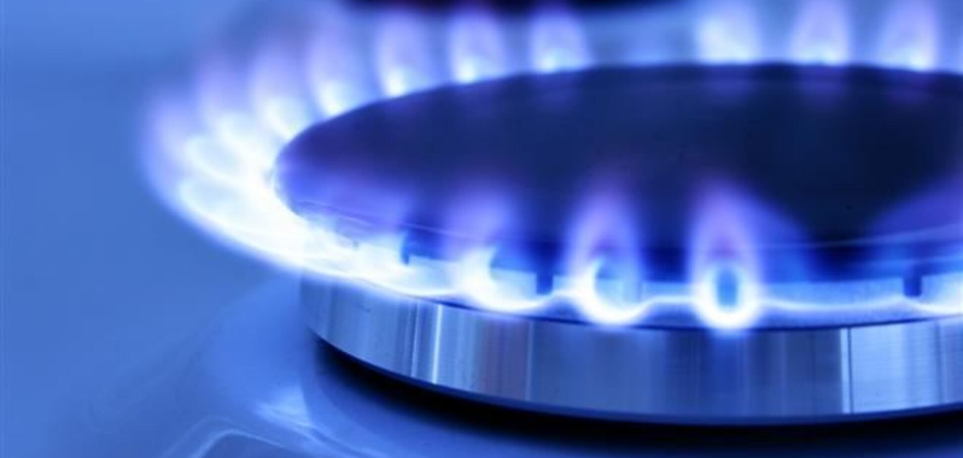 'Газпром' поднял на $100 цену на газ для Украины