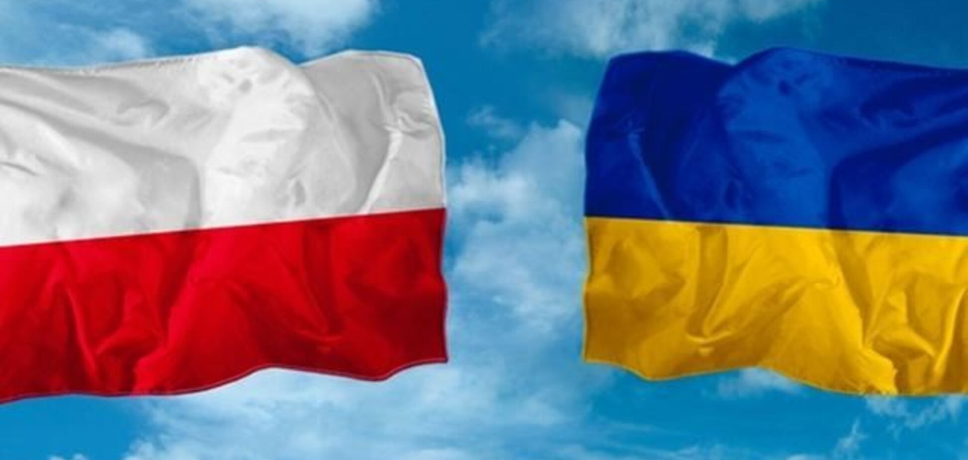 Польські експерти консультуватимуть України з проведення реформ