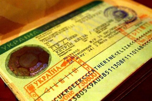 МИД: въезд в Крым без украинской визы будет незаконным