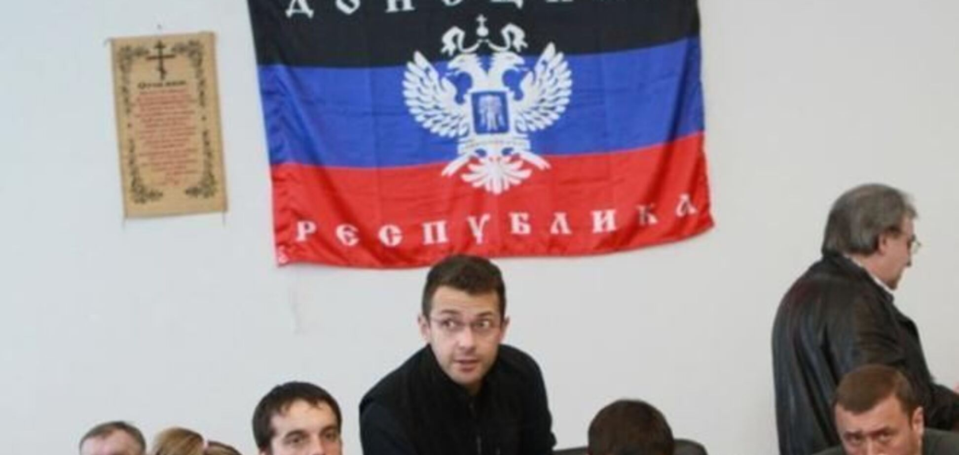 Жена Губарева возглавила МИД 'Донецкой народной республики'