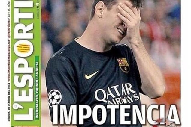 Импотенция. Как мировая пресса отреагировала на сенсационный вылет 'Барселоны' из Лиги чемпионов