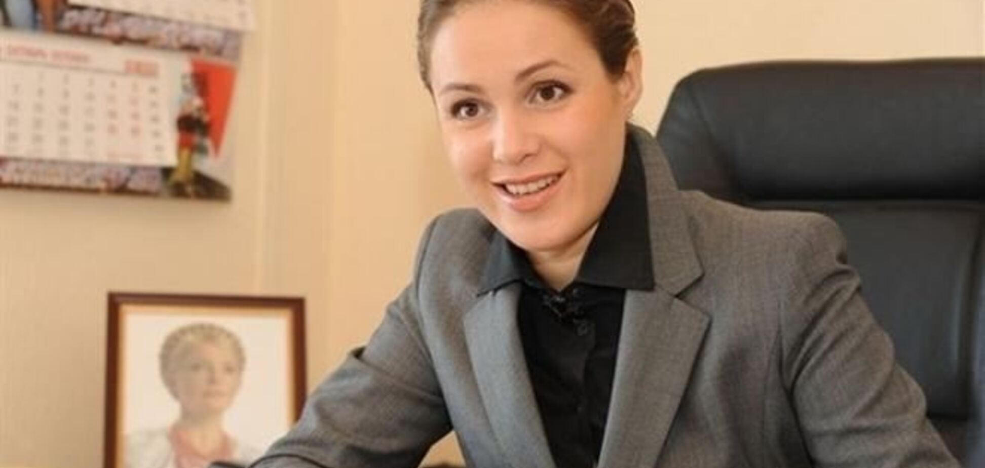 Королевская: единство – это именно то, что сейчас больше всего необходимо Украине