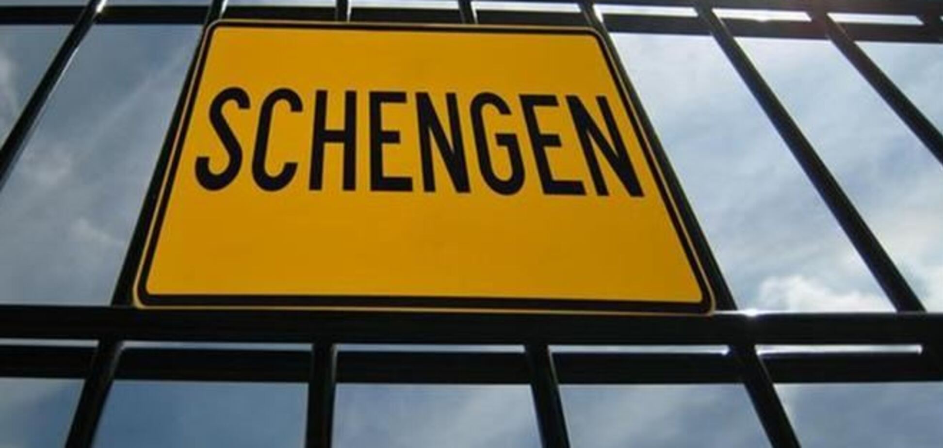 В МИД обещают безвизовый режим с ЕС с начала 2015 года