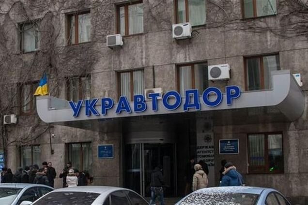 СБУ поймала чиновника 'Укравтодора' на взятке в $28 тыс.