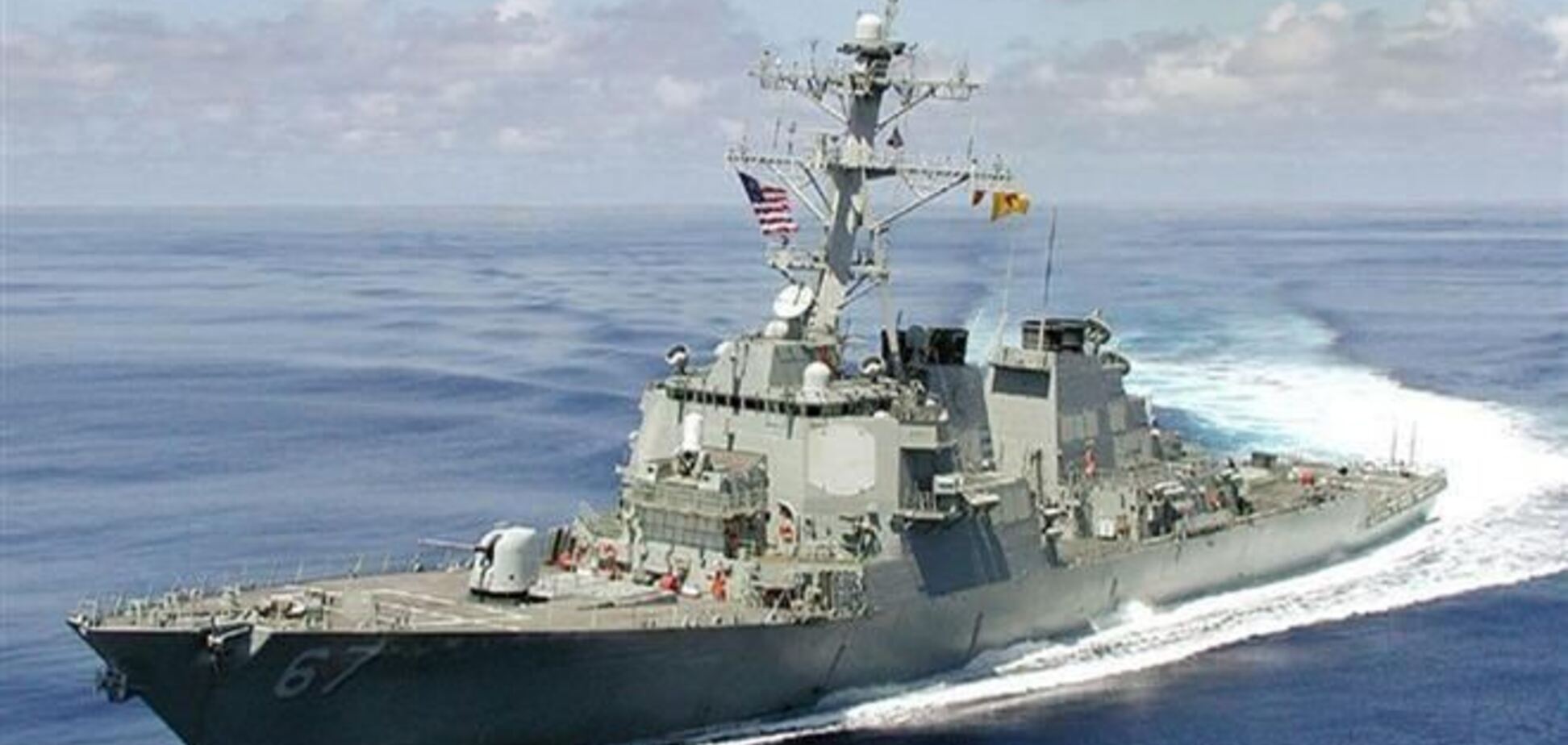 Пентагон поведал о миссии своего эсминца в Черном море