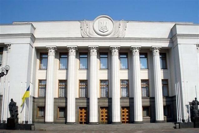 Луганский облсовет попросил отменить антитеррористическую операцию
