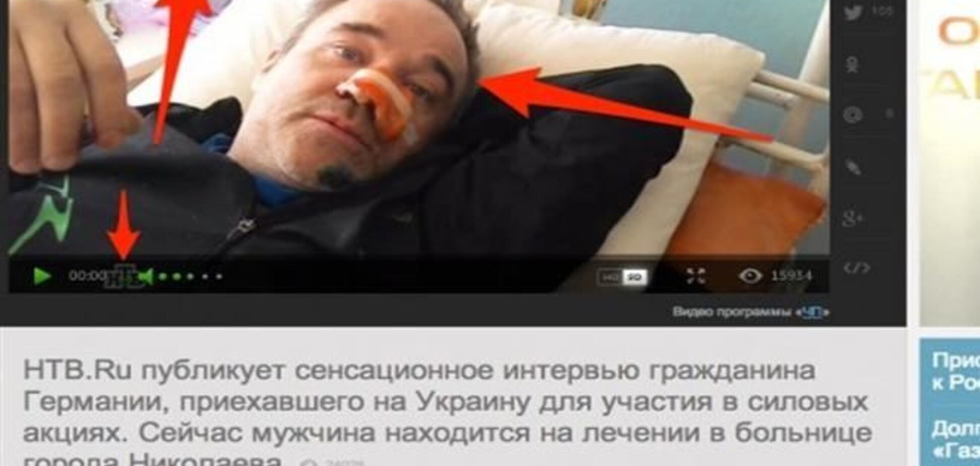 Новый 'ляп' российского ТВ: жертва радикалов и 'наемник - радикал'  в одном лице