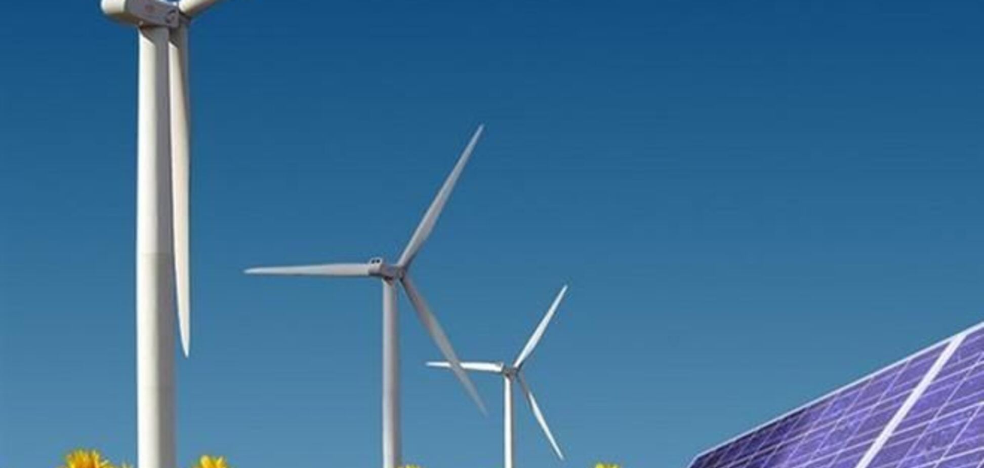 Инвесторы вложат в украинские инвестпроекты порядка $3 млрд