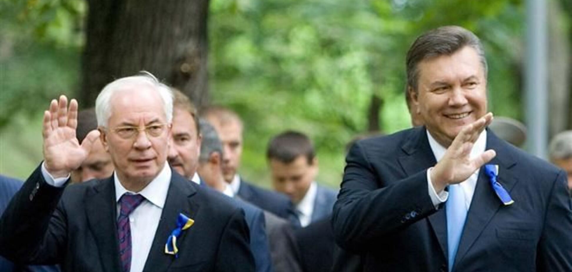 Украинцы в соцсетях готовятся к 'похоронам' Януковича и Азарова. Фотофакт