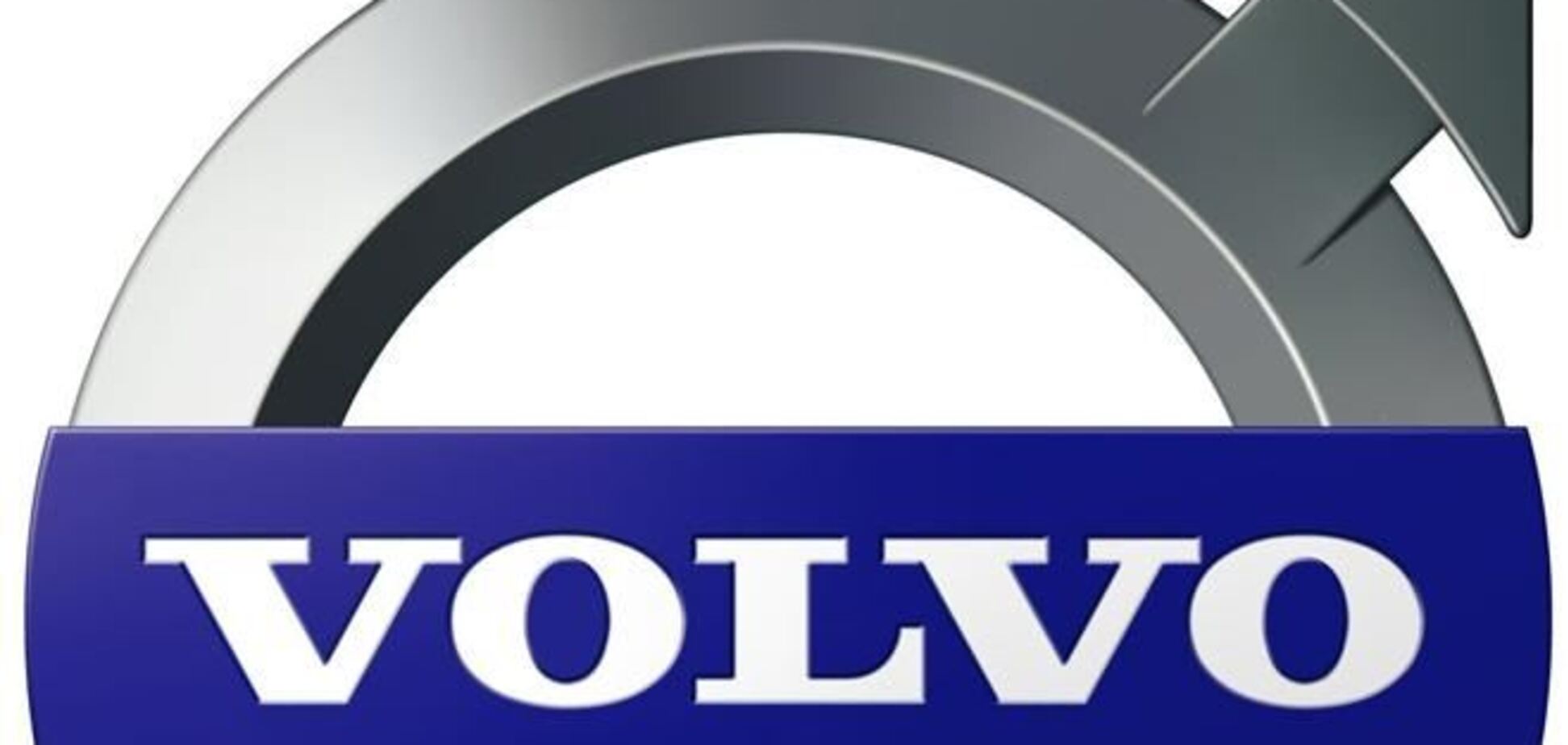 Шведская компания Volvo отказалась от выпуска БТР для России