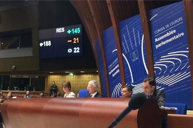 ПАРЄ позбавила Росію права голосу в асамблеї до кінця сесії 2014. Текст