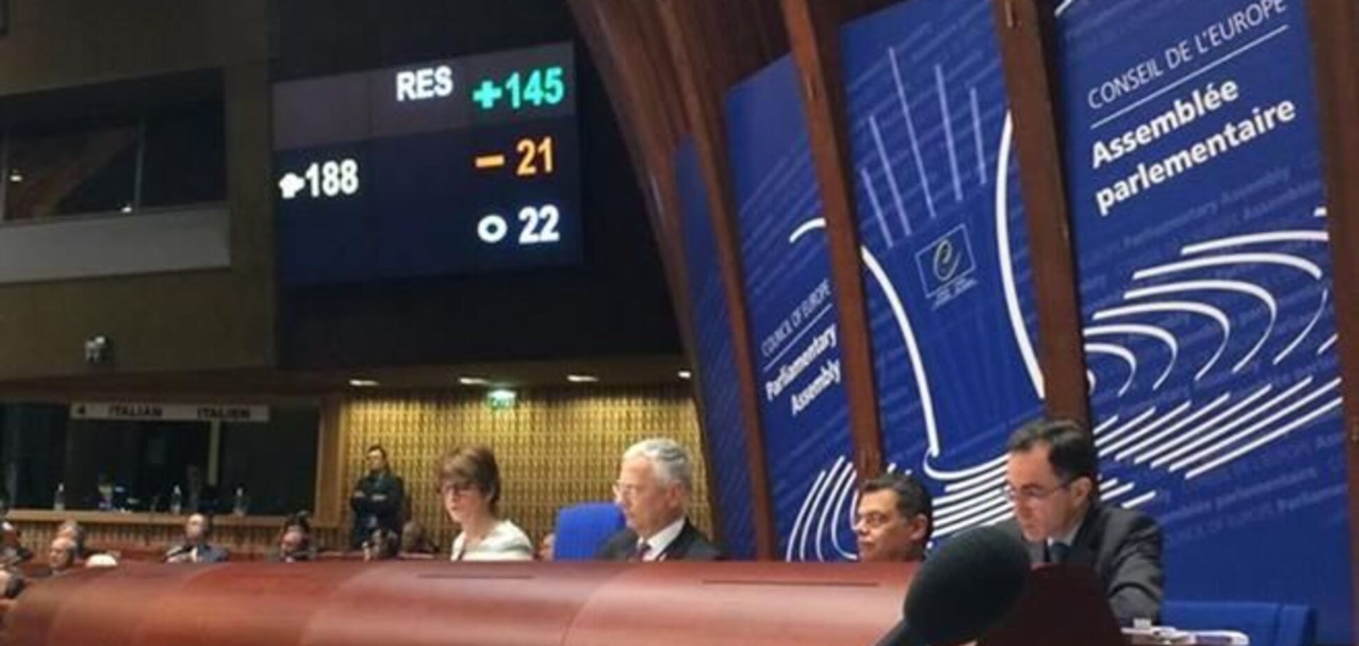 ПАСЕ лишила Россию права голоса в ассамблее до конца сессии 2014. Текст