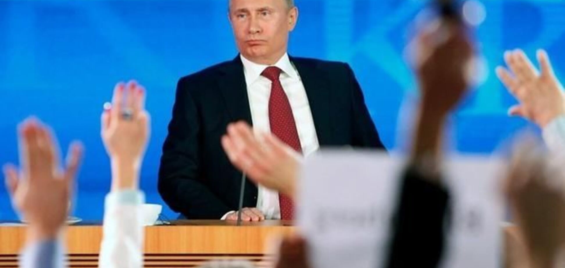 Путин 17 апреля пообщается с россиянами онлайн