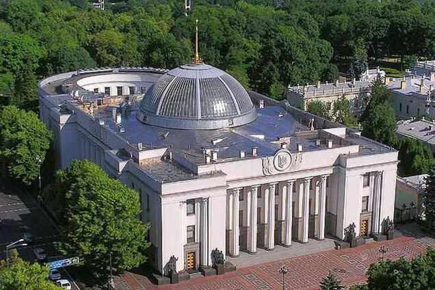 Рада приняла за основу проект закона об оппозиции