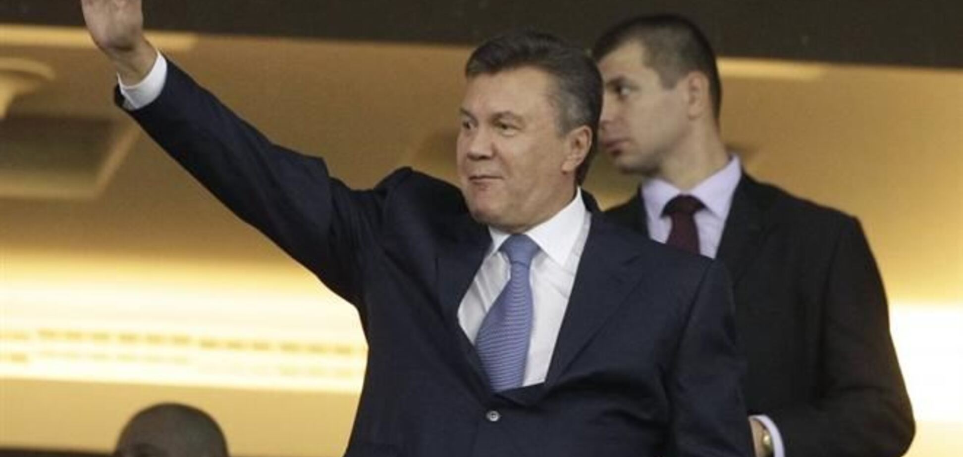 Янукович и его команда 'отмыли' 77 млрд грн - Госфинмониторинг