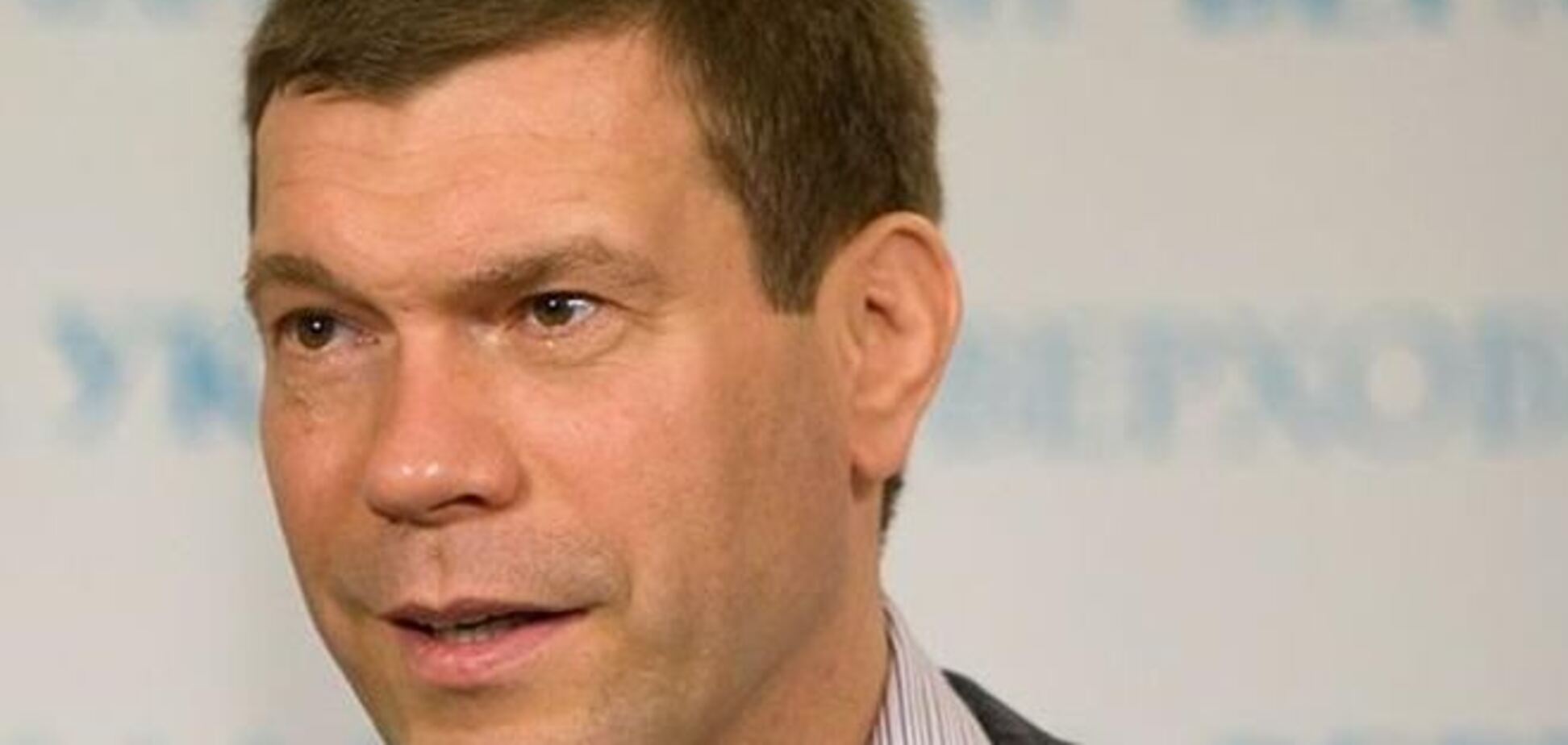 Під час бійки одеситів з 'Правим сектором' співробітники 'Альфи' евакуювали Царьова