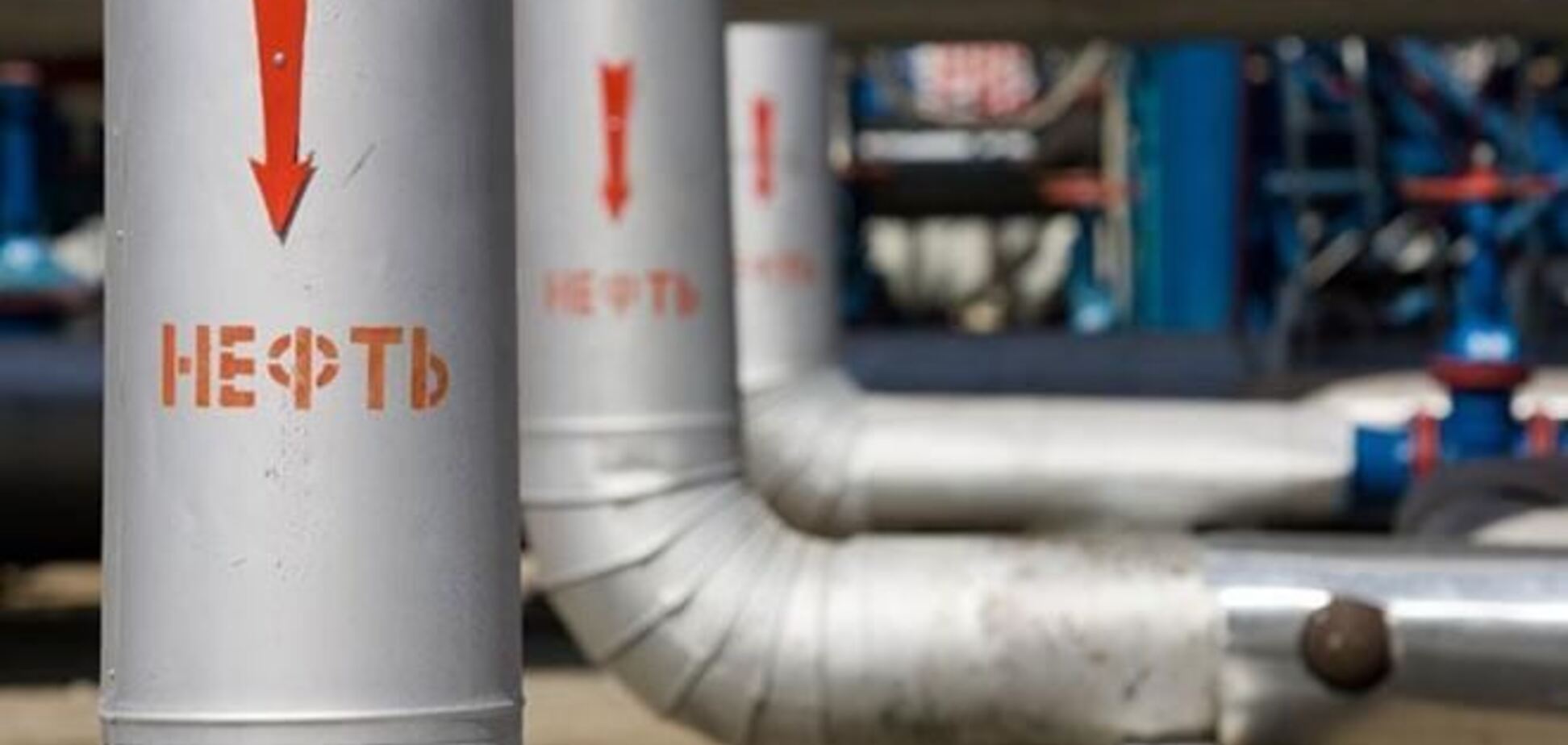 Частная компания пытается арестовать счета госпредприятия из собственности 'Нафтогаза'