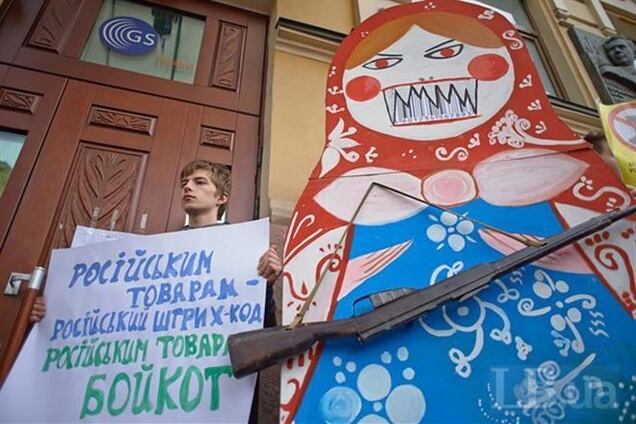 В Киеве протестовали против российских штрих-кодов на украинских товарах