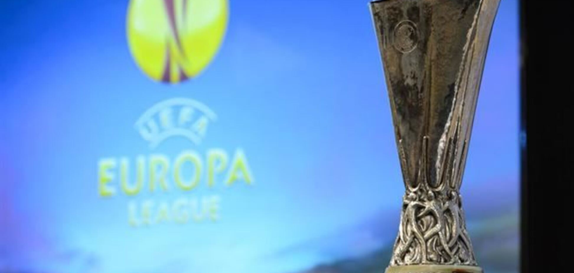 Стали известны полуфинальные пары Лиги Европы