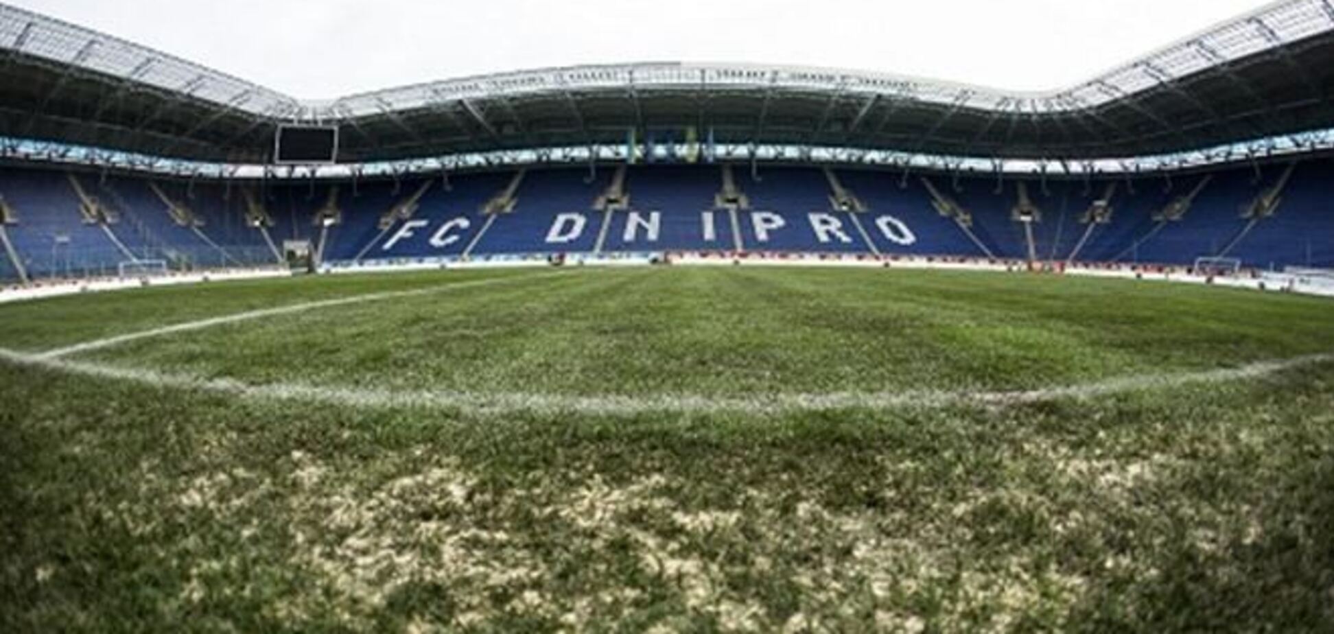 В Днепропетровске планируют летом перестелить газон 'Днепр-Арены'