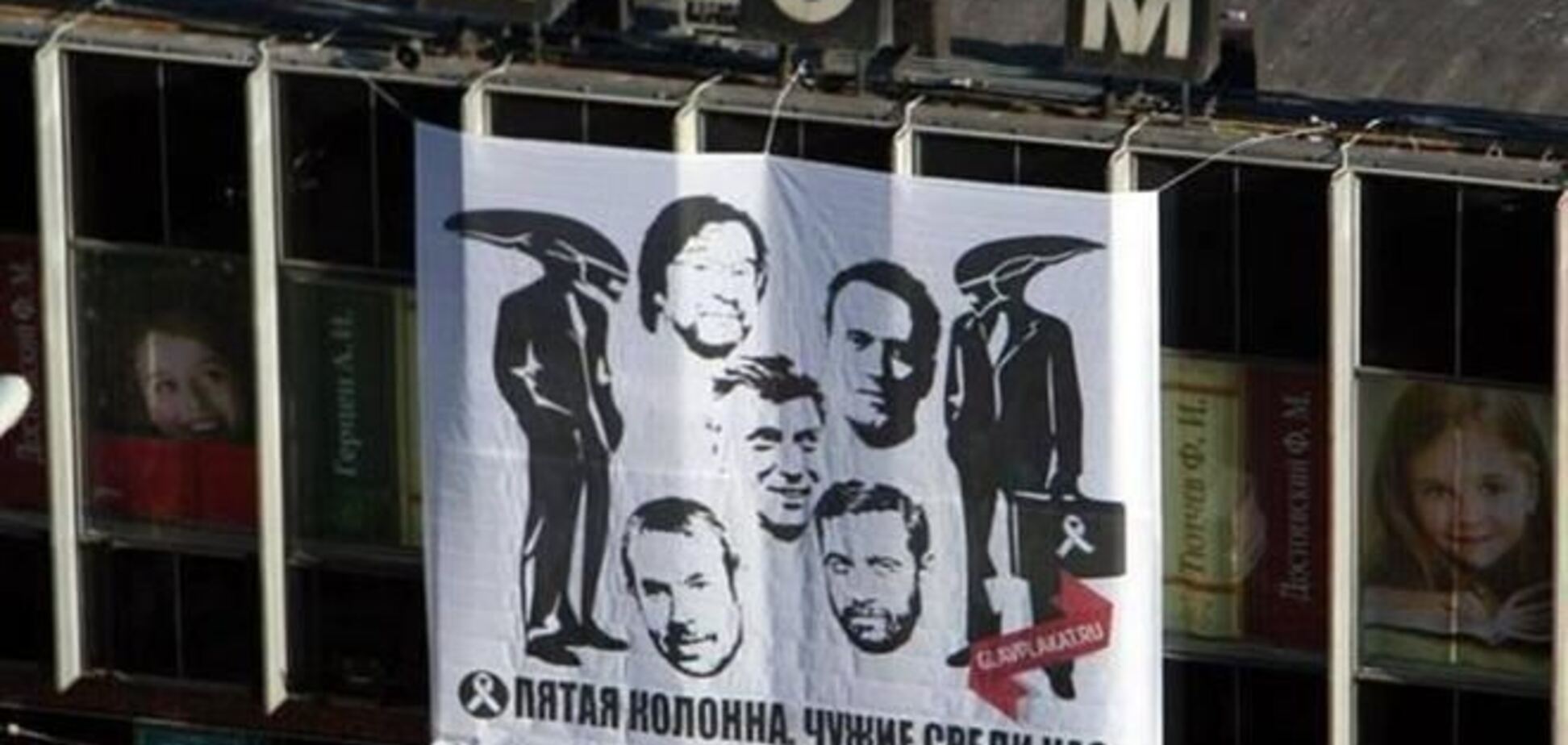 В РФ за отказ поддерживать агрессию Путина травят Шевчука и Макаревича