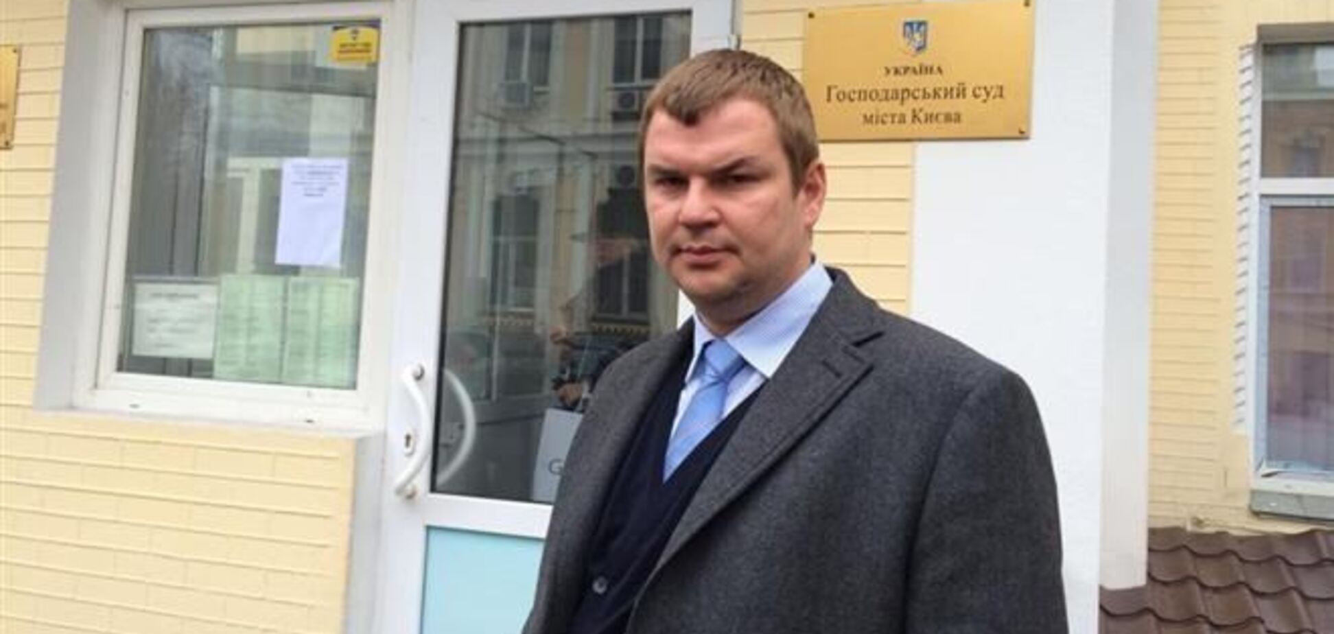 Булатов пояснив, чому відпочивав в Домінікані в дні розстрілу Евромайдана