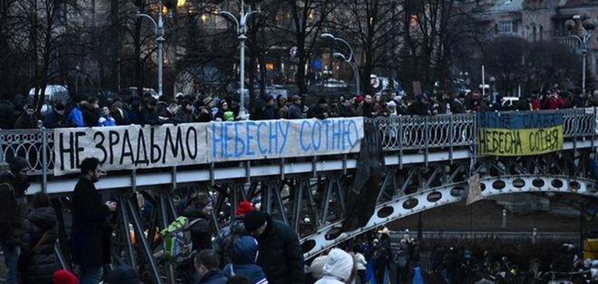 МОЗ назвало повідомлення про 780 загиблих на Майдані провокацією